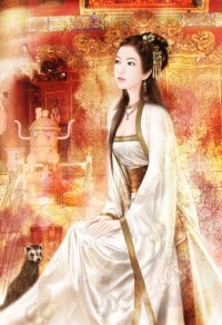 残缺